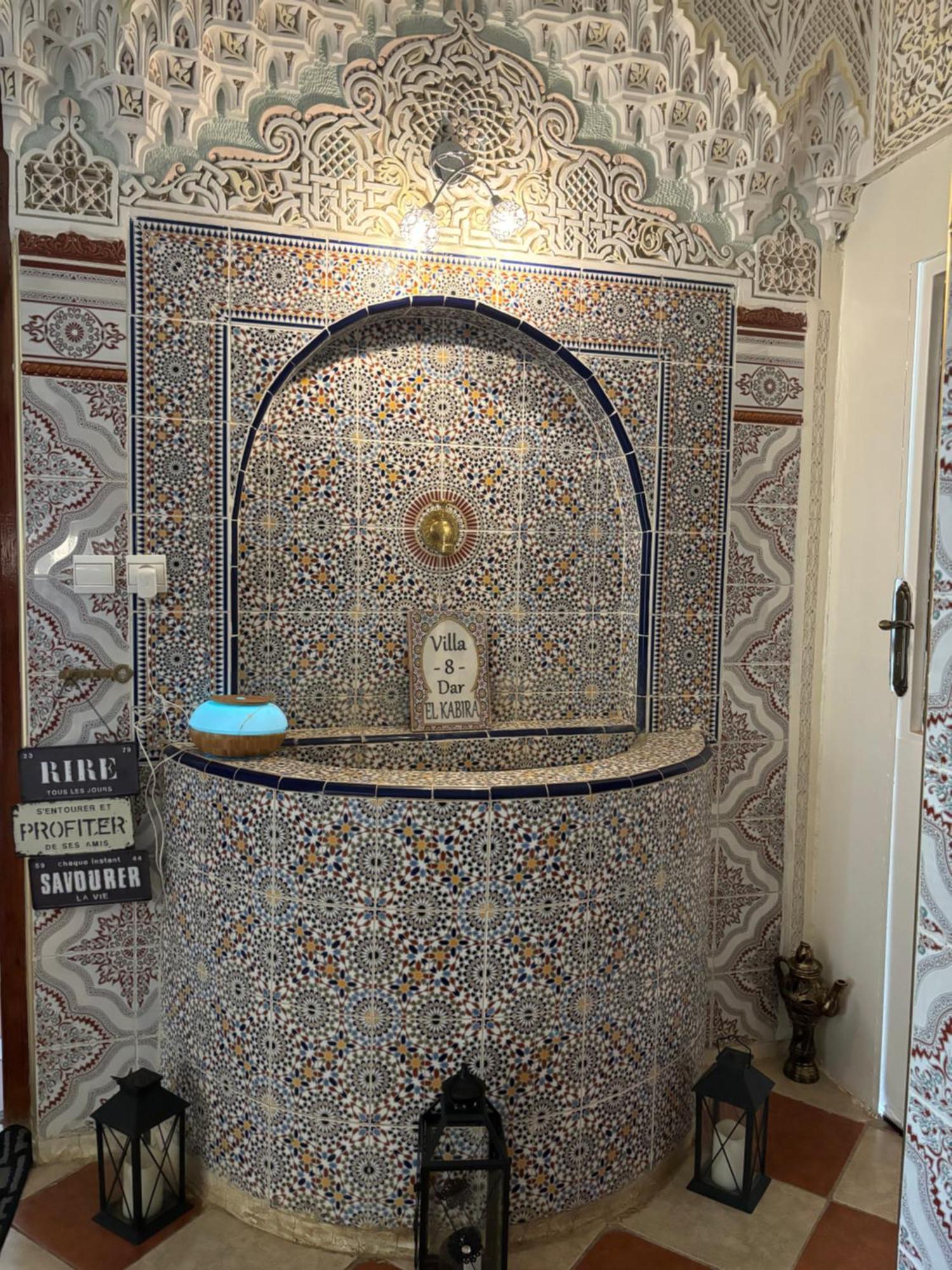 Dar El Kebira Villa Meknès Eksteriør bilde